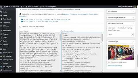 Facebook Instant Article Status in WordPress Website