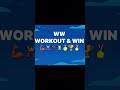 WORKOUT and WINSDAY🏆🥇🏋🏾‍♂️🏋️‍♀️⛹🏽‍♂️LETS GET IT 💪🏾💪🏻💪🏽 #2chainz #motivational #gymday
