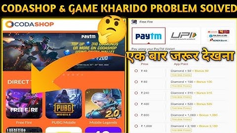 Codashop & Game Kharido Top Up Problem | Game Kharido Maintenance Problem | Codashop Maintenance |