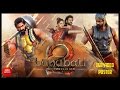 Baahubali 2 – The Conclusion - Motion Poster
