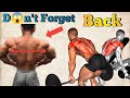 5 Exercise for Back || massive size || beginners don't forget 