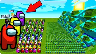 видео: 🏠АРМИЯ АМОНГ АС ШЕДИ И НУБА ПРОТИВ 10000 ЗОМБИ В МАЙНКРАФТ НО ЗОМБИ АПОКАЛИПСИС MINECRAFT ПРО БАЗА картинка: 🏠АРМИЯ АМОНГ АС ШЕДИ И НУБА ПРОТИВ 10000 ЗОМБИ В МАЙНКРАФТ НО ЗОМБИ АПОКАЛИПСИС MINECRAFT ПРО БАЗА