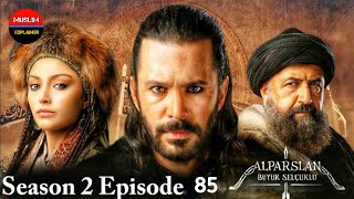 Alp Arslan Urdu - Season 2 Episode 85 | Overview | Muslim Explainer