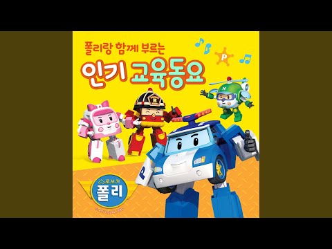 YouTube에서 Car Family 보기