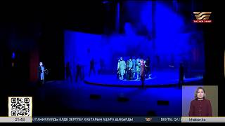 Дүниежүзілік театр күні: Елде өнерге қызығушылық артып келеді