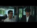 ASUS a Endowus teaser