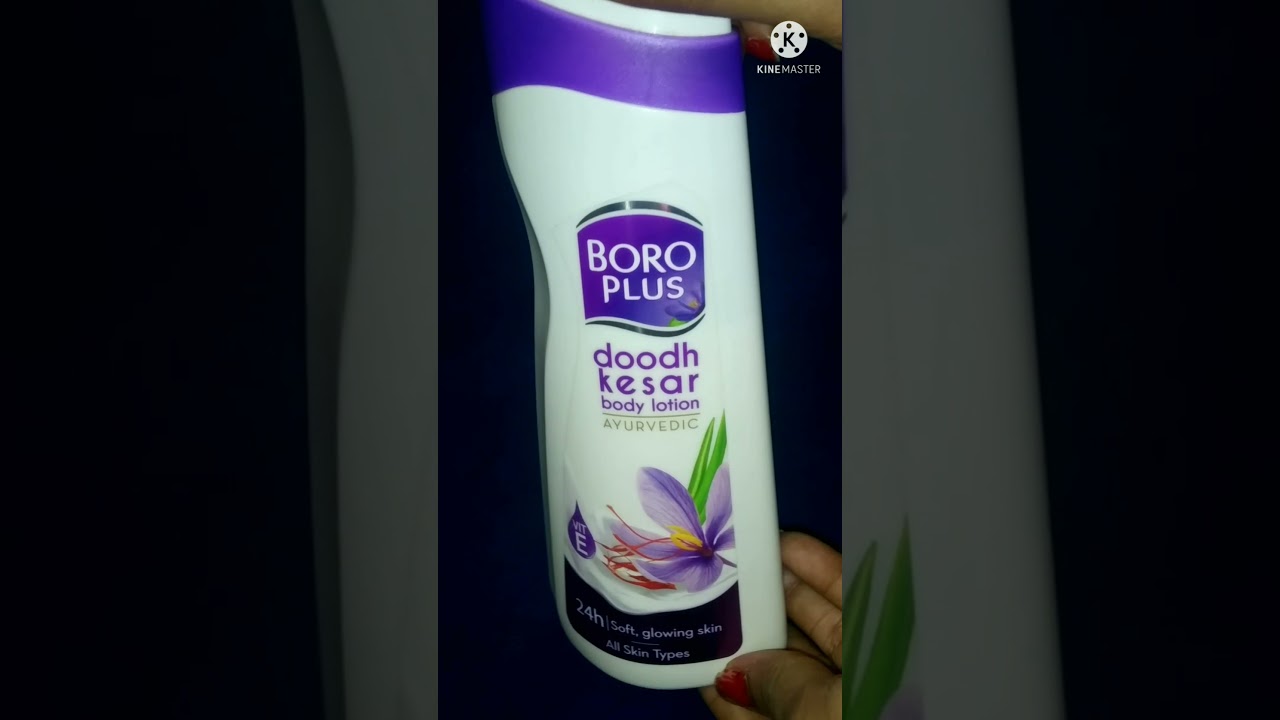 Boro Plus doodh kesar body lotion 👌 review YouTube