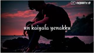 Love feeling song download,WhatsApp status video download, love song download, tamil songs download