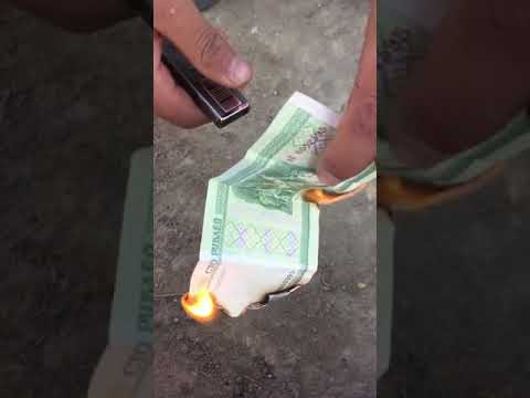 حرق الفلوس الزينة