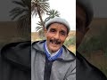 قصة القنفذ والغراب والعطار قصة جميلة مح الحكواتي بالهاشمي