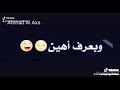 افخم حالات واتس مخدرات وبانجو 