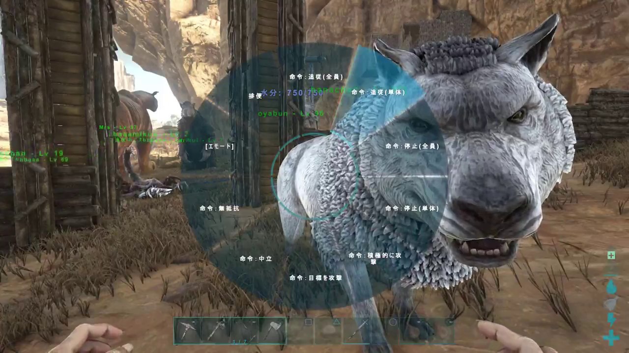 Live Ark スコーチドアース 7 本格的に頑張ってく テイム テイム Youtube