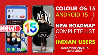Oppo Colour Os 15 Official Update New Roadmap Oppo Colour Os 15 December 2024 And 2025 Update List