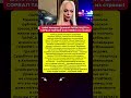 🔥Долина ПОПАЛА в ДТП и пыталась сбежать из страны. #шоубизнес #история #звезды