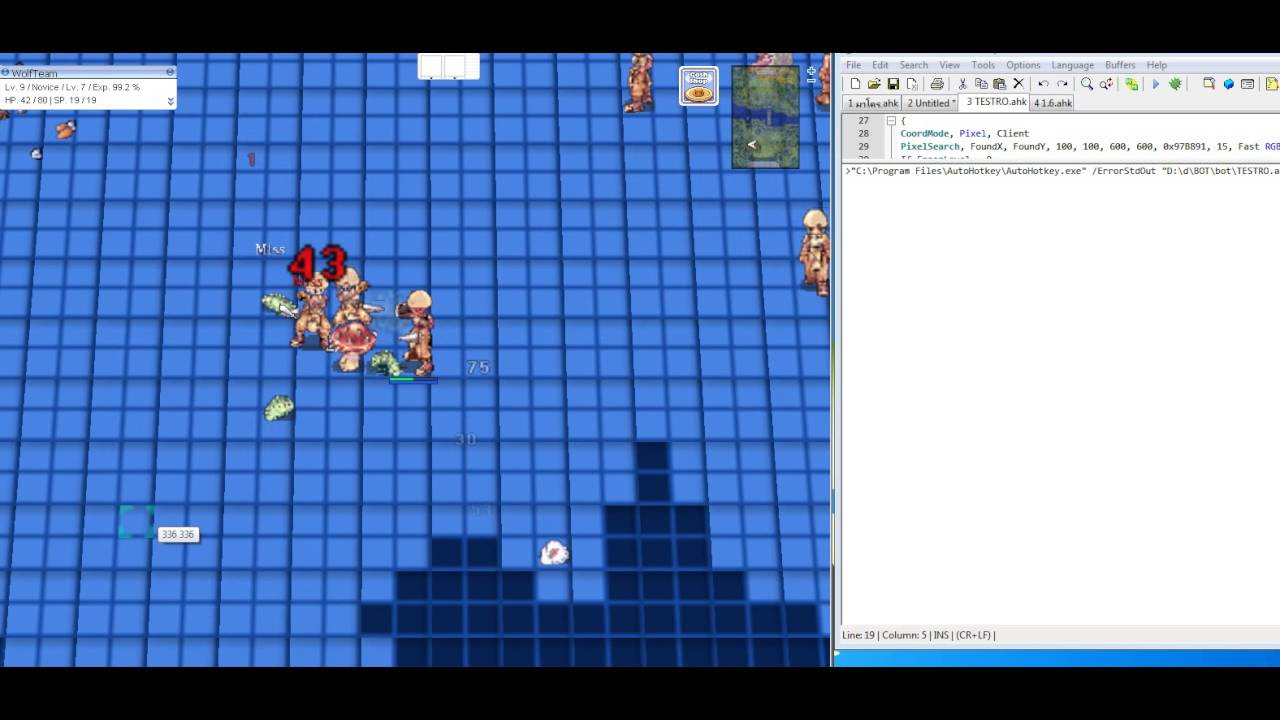 บอทแรค exe 2022 New ทดสอบ บอท RagnaroK EXE