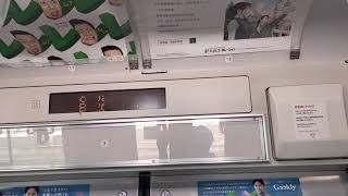 【B編成】中央・総武線 E231系0番台 B26編成 走行音(新小岩〜小岩)