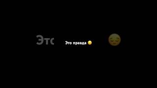 😔