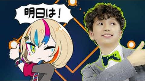 Let you DIVE!- HARDCORE TANO*C ft. Elizabeth (WACCA + Benio Yonomori AMV)