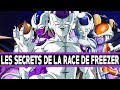 Les secrets de la race de freezer 