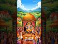 ✨ "गणपति बप्पा माँ दुर्गा को विदाई देकर गाँव में पधारे | Ganpati Bappa Arrival 2025 🙏✨"#shortsfeed