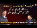 Irshad Bhatti explaining the reason for PMLN's permanent defeat in the by-elections