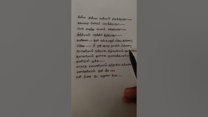 Chinna Chinna Kangal Song Lyrics | The Greatest Of All Time | Thalapathy Vijay | Yuvan S,Venkat P