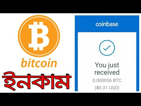 free-bitcoin-with-instant-withdrawal-|-live-withdraw-|-bfast-bfree