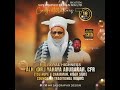 PRINCE MK ETSU NUPE 70 BIRTHDAY Mp3 PRINCE MK ETSU NUPE 70 BIRTHDAY Mp3