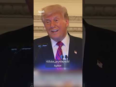 سد النهضة: تصريحات حول دور أمريكا وحل الأزمة