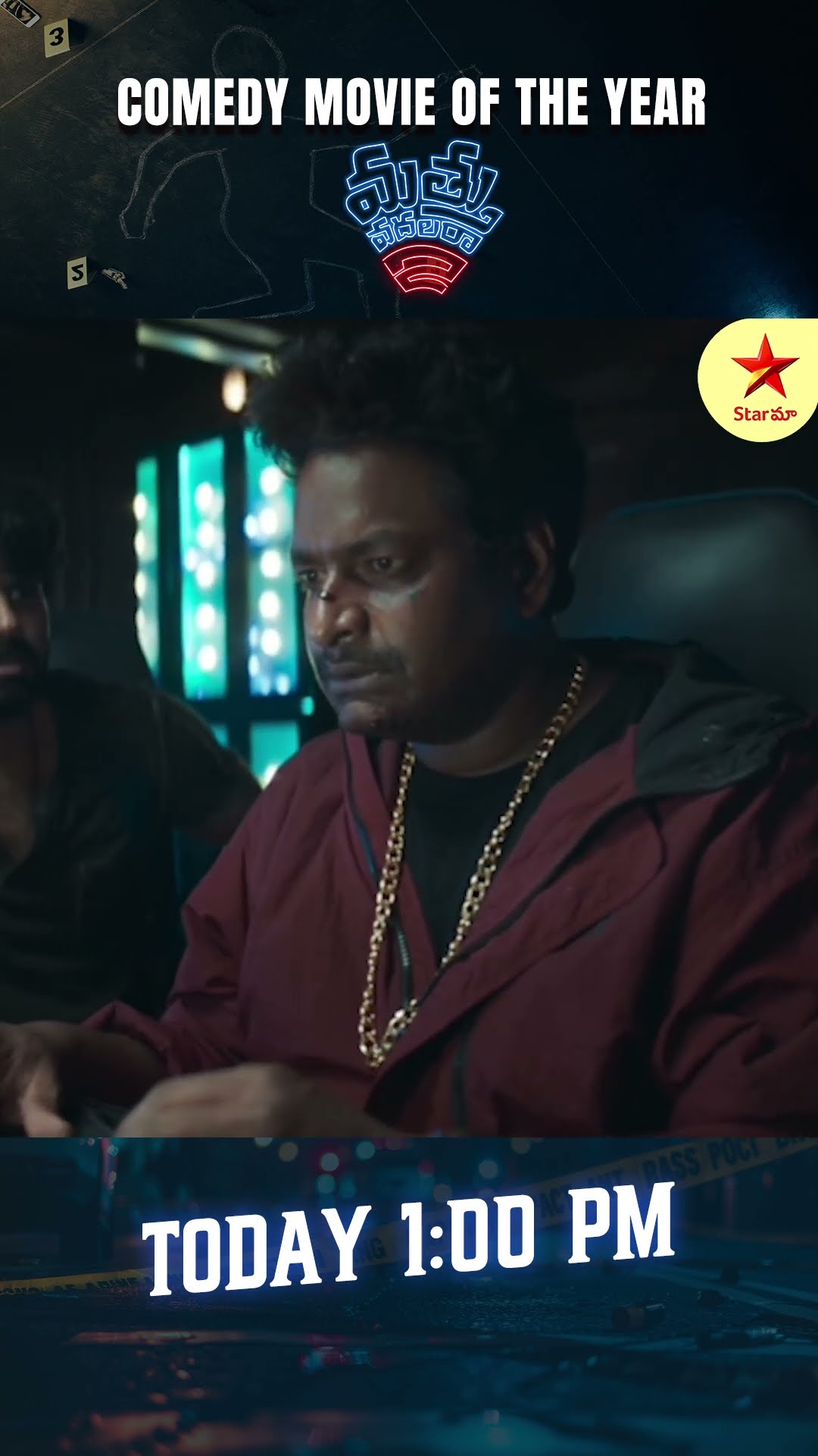 Yesudas, the ethical hacker! ?? Watch #MathuVadalara2, this Sunday at 1 PM on #StarMaa!