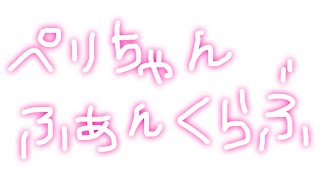おすすめの野球ユーチューバー紹介する