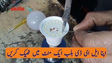 How to Repair Led Bulb💡 Just one Minute at Home #skillstv