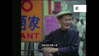 1969 London Chinatown, HD from 35mm