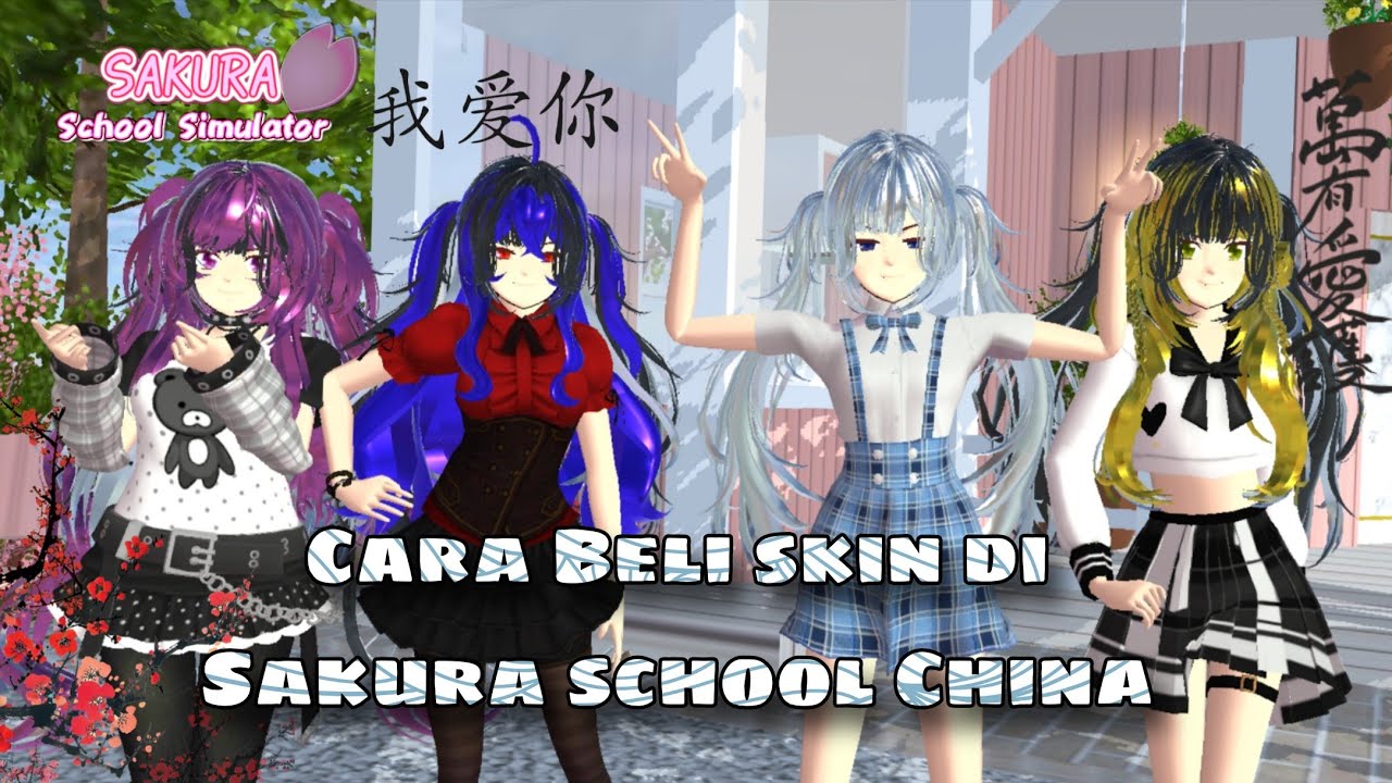 Latest Title & Thumbnail