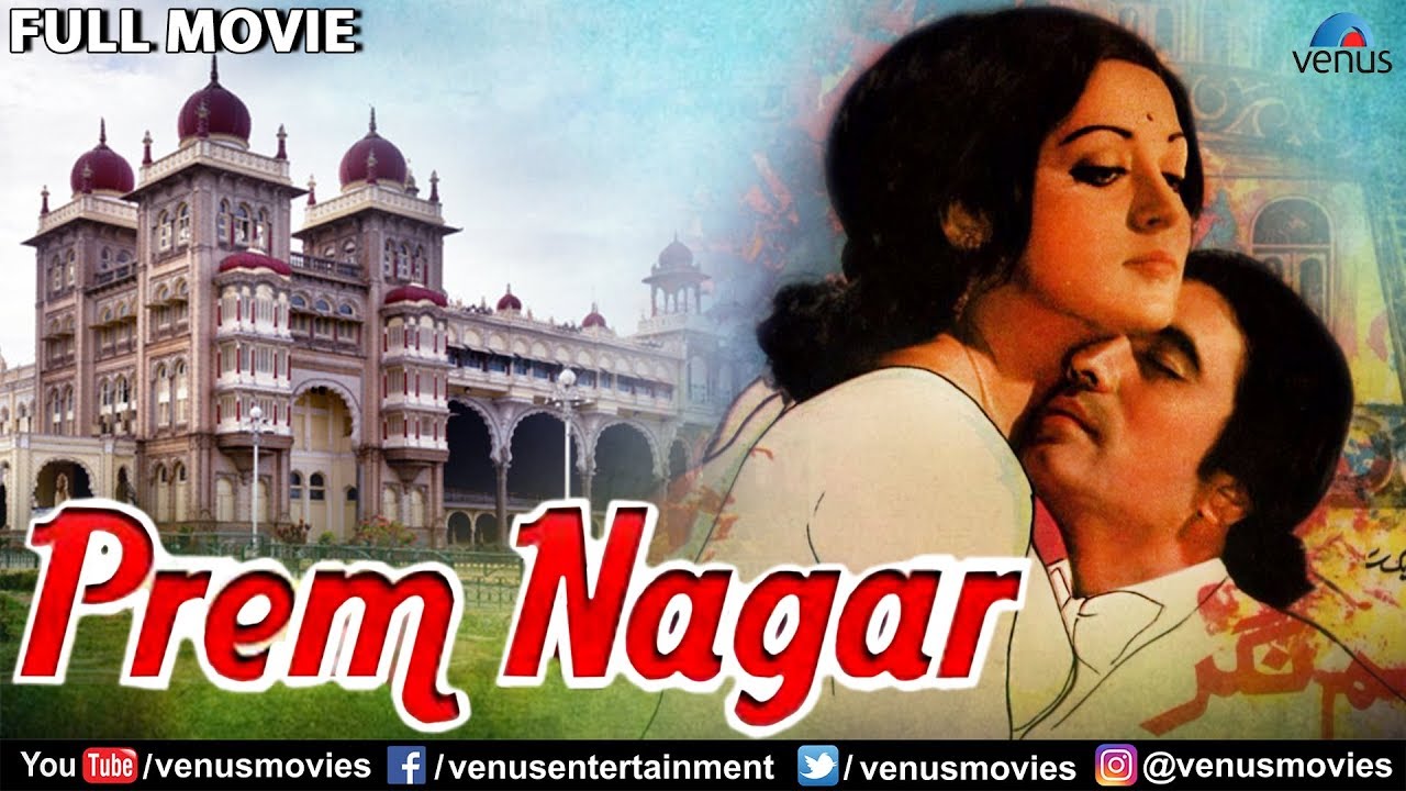 Prem Nagar Full Movie | Full Hindi Movie | Rajesh Khanna ...