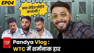 Pandya's Vlog E04: WTC Mein Sharmnaak Haar ft. Pratish Mehta