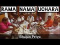 Rama Nama Uchara Janmache Sarthaka Kara || Bhajan Priya