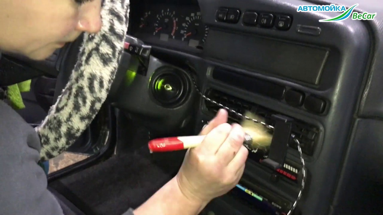 Влажная уборка салона автомобиля