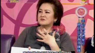 命運好好玩：子女來討債(3/7) 20090702
