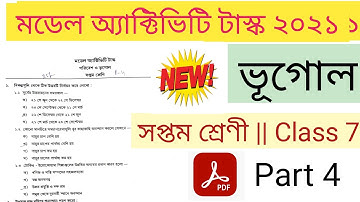 new model activity task class 7 geography part 4