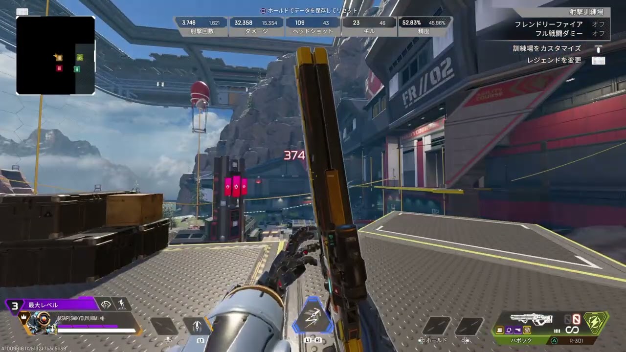 このページ Apex Legends_20260705190613 - YouTube