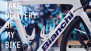【ロードバイク】ビアンキ納車の日【Bianchi ARIA BIANCO ITALIA】