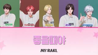 SALAD DAYS - MY:RAKL