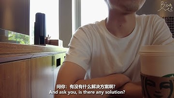 Insourcing Company VS Outsourcing Company | Perspective From a Software Developer | Shenzhen Vlog