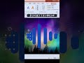 ダサいパワポの表紙