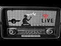 قران و خطبة الجمعه اليوم 20 1 2023 اذاعه القران الكريم من القاهرة