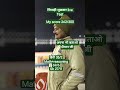 Testbook Live score Up police Exam।। आपका क्या स्कोर रहा?।। #upsi #viral #motivation #shorts #trend