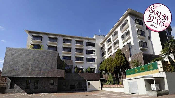 Izu Nagaoka Kinjokan | Izu, Japan | Hotel Review 🏩