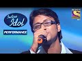 क्या Shashi के 'Mere Dil Mein' Performance से होंगे प्रभावित? | Indian Idol Season 5