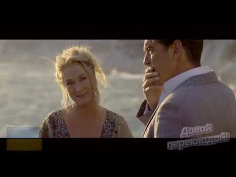 Хто виграв має все ABBA The Winner Takes It All From Musical Mamma Mia Ukrainian Cover